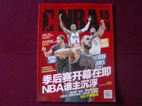 赫内斯：我希望穆勒未来回拜仁担任高管，他既聪明又受欢迎（赫内斯：期待穆勒将来回归拜仁担任高层，他聪明且人气高）