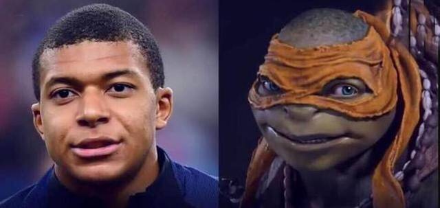 ermay